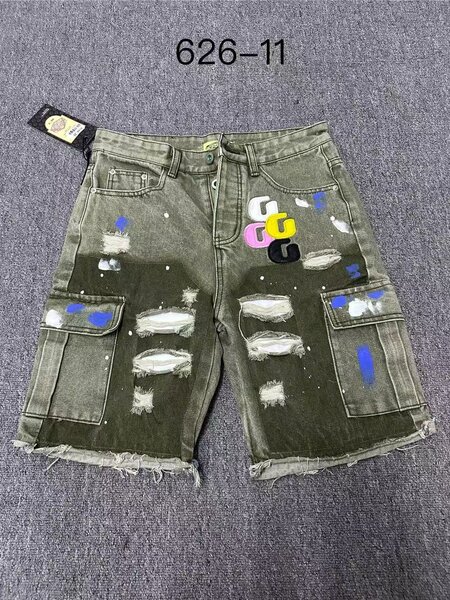 Shorts cargo en jean décontracté