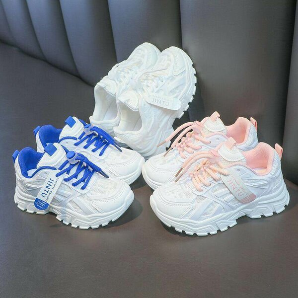 Unisex kids sneakers