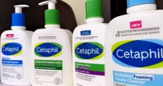 Cetaphil foaming cleansing cream