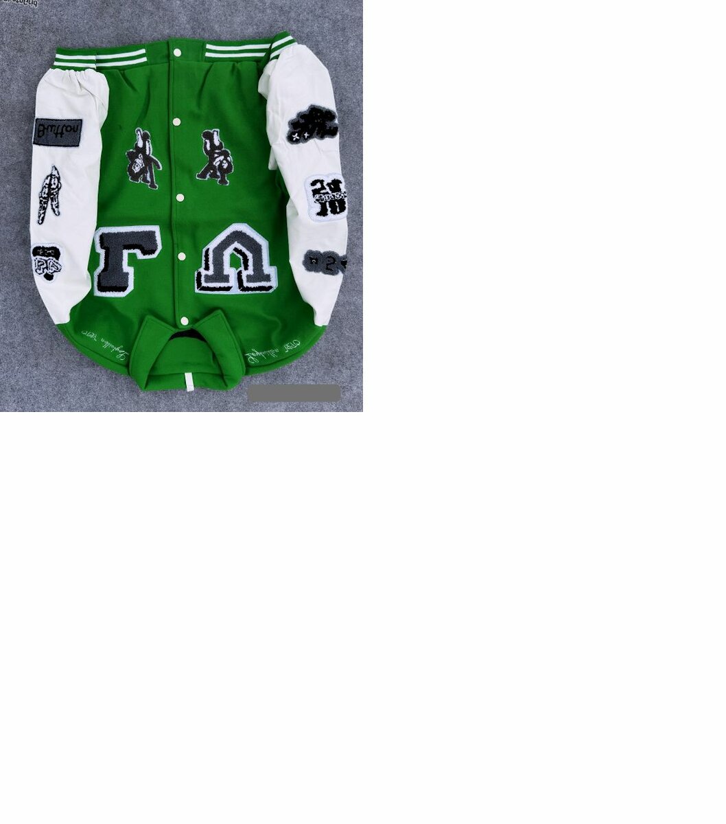 Veste Universitaire Patchs Homme