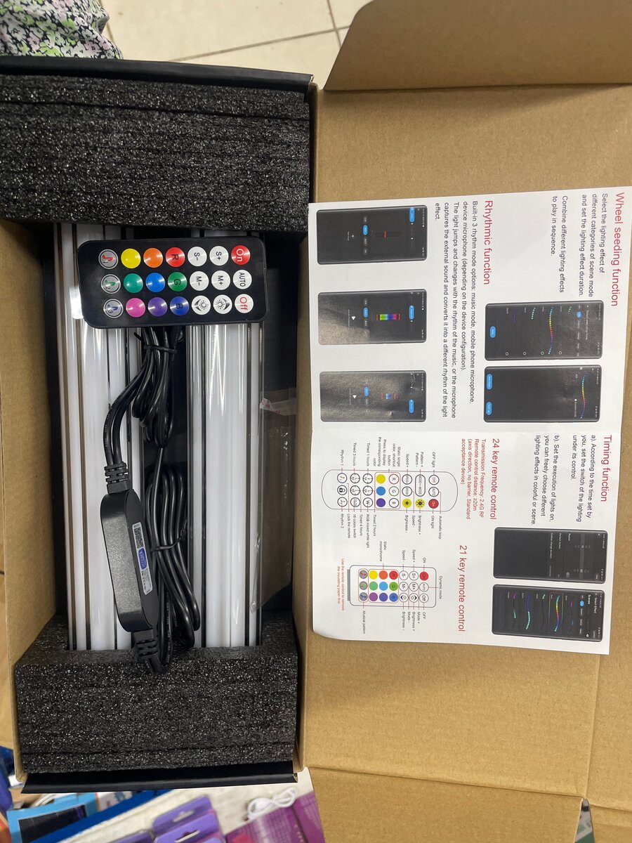 Barre lumineuse LED 360°