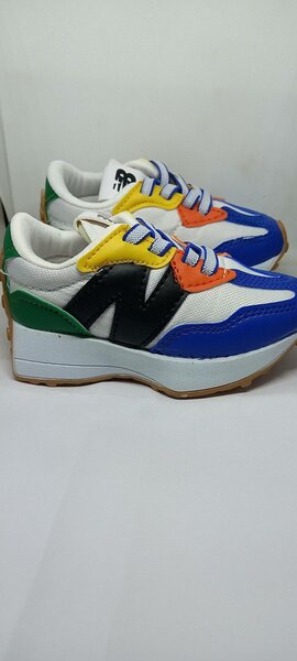 baskets multicolores New belance enfants