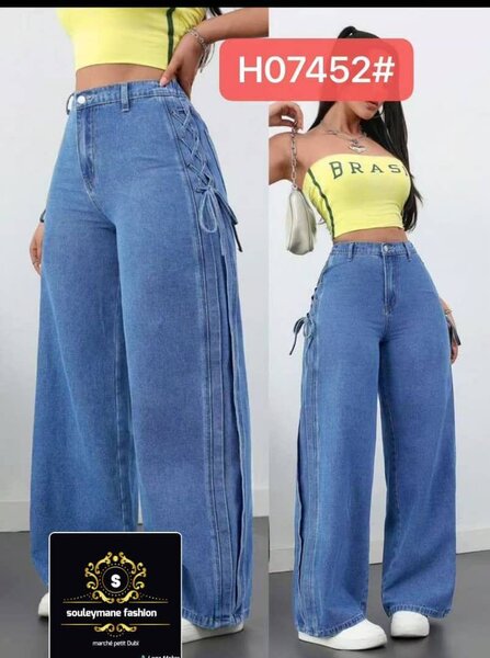 Jean Femme Taille Haute Étoiles