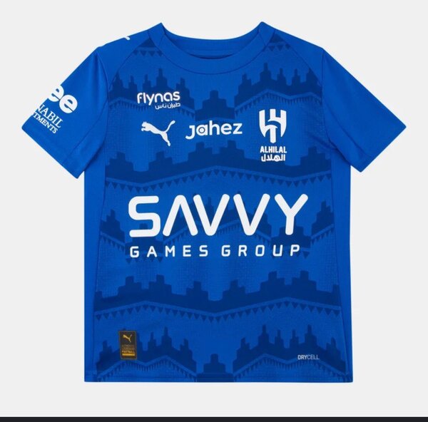 Maillot de football Al Hilal