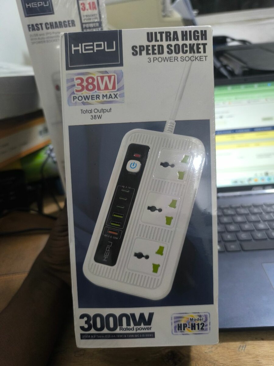 Prise puissance HEPU 3000W