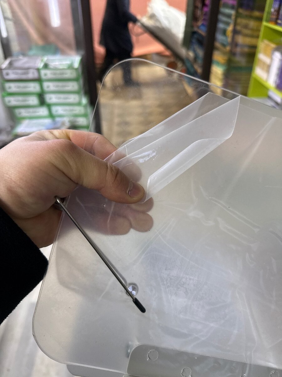 Подставка для книги