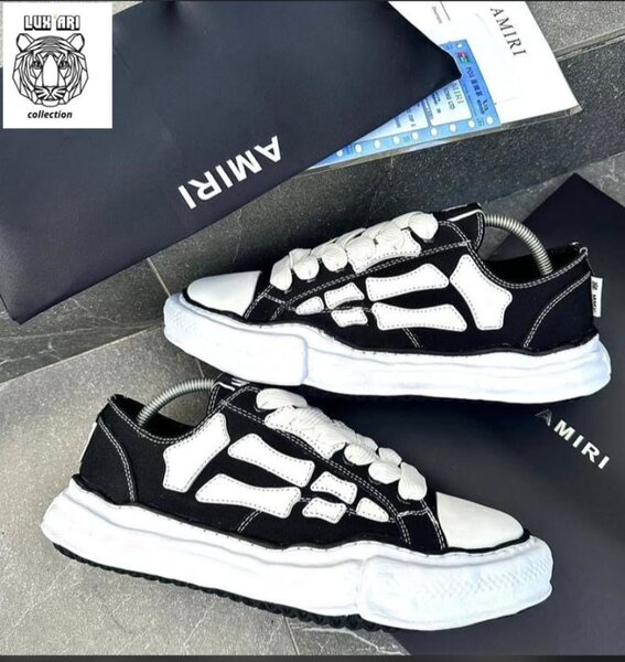 Chaussures de sport tendance pour homme