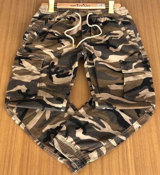 jogger available