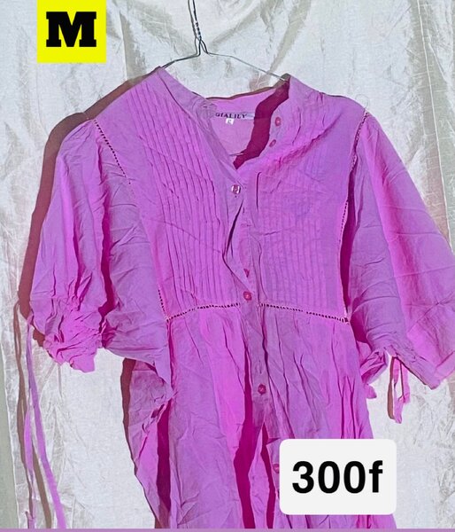 chemisier en coton rose