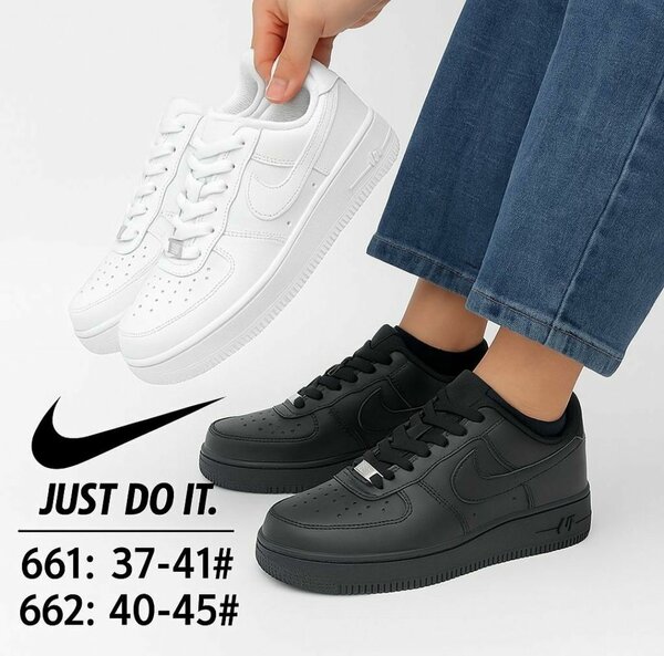 Baskets Unisex Confortables