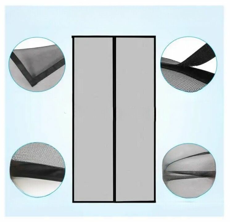 Moustiquaire Magnétique 90x210