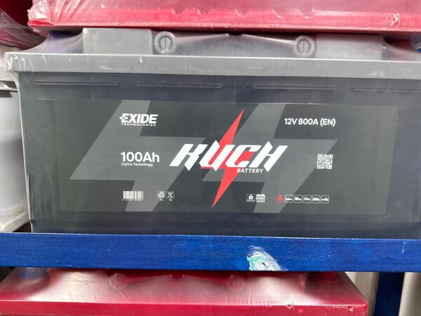 Аккумулятор