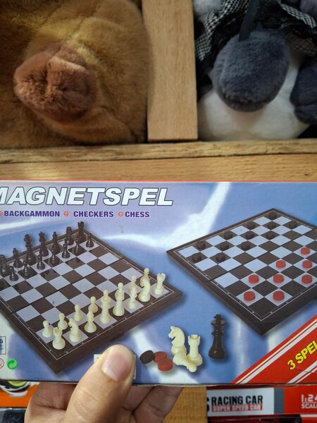 Шашки шахмат