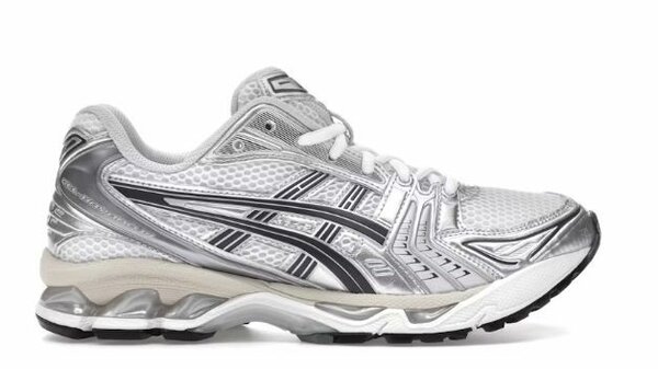 Baskets homme et femme