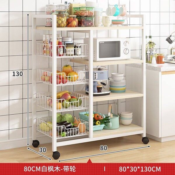 Étagère de Cuisine Multifonction