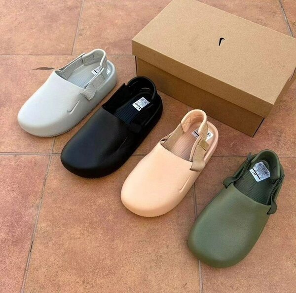 Nike Calm Mule