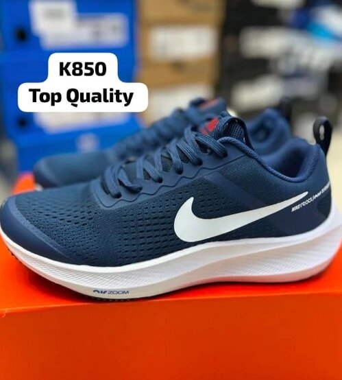 Nike Air Zoom Winflow