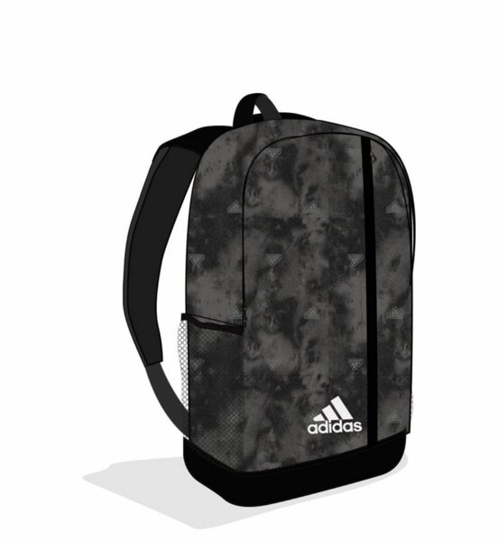 Sac à dos Adidas tendance