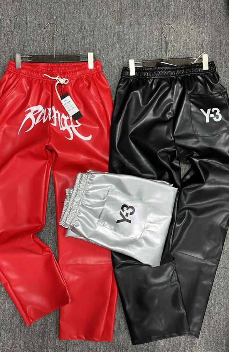 Pantalons en similicuir unisexes élégants