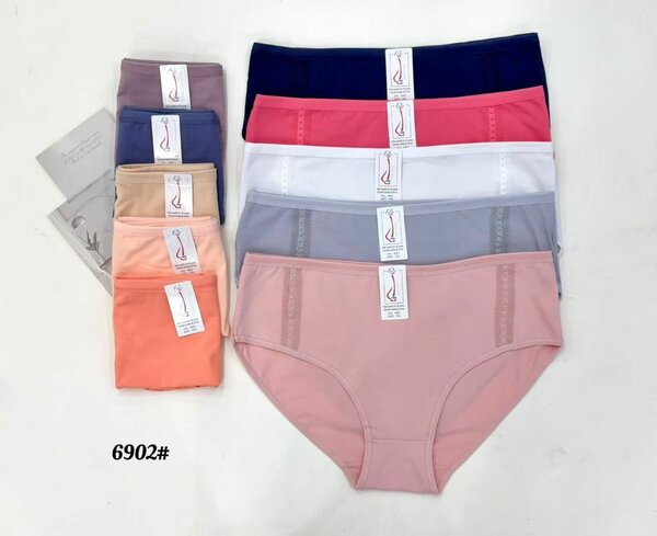 Lot de culottes en coton