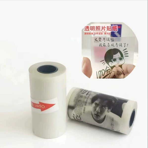 Etiquette adhésive transparent