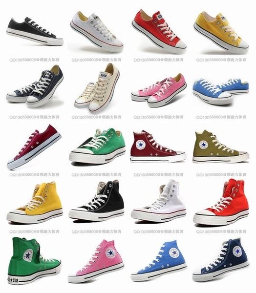 Converse all star original