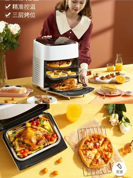 Airfryer 15L