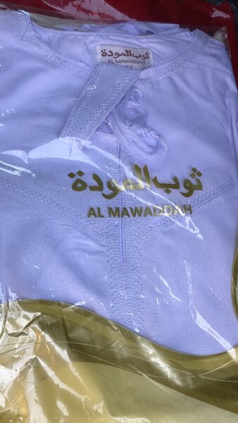 Original jalabia from saudi