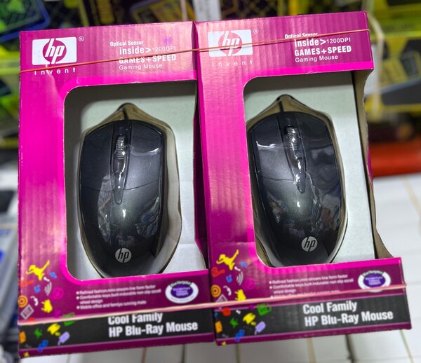 Souris Filaire HP Gaming 1200DPI