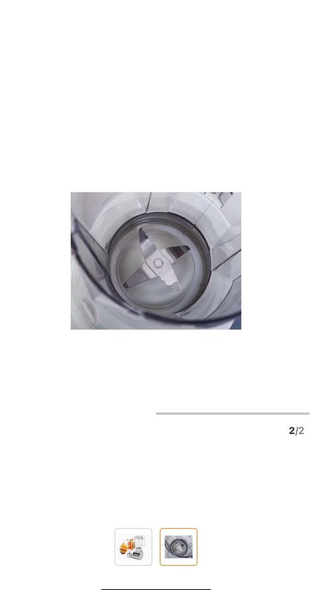 Blender multifonction puissant