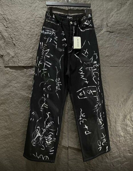 Jeans tendance décontractés