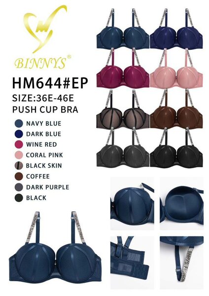 Soutien-gorge push-up coloré