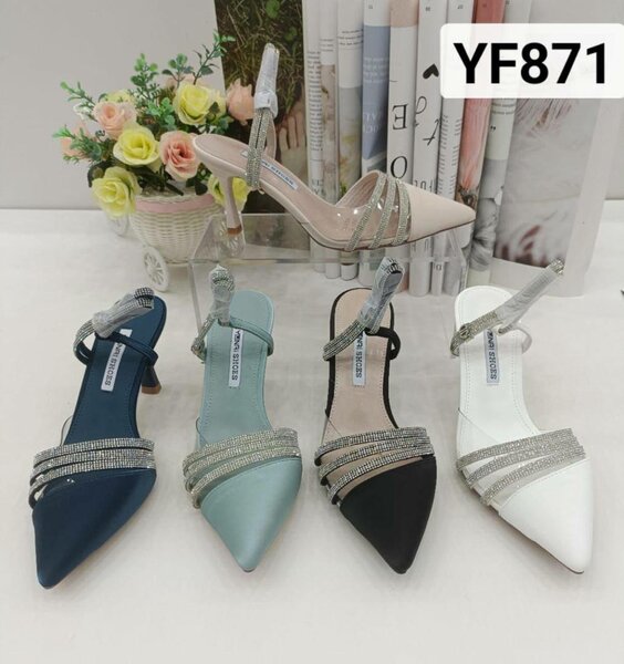 Escarpins élégants à strass