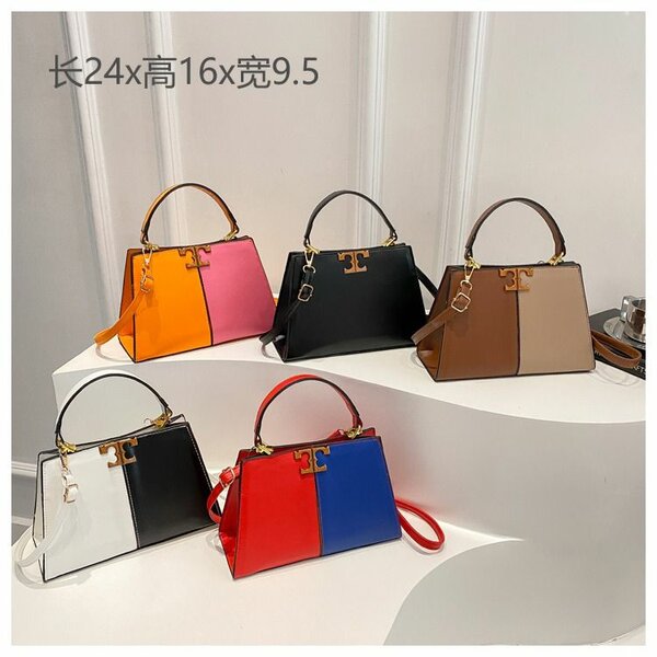 Sac à main coloré tendance