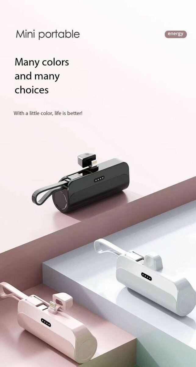 PORTABLE POWER BANKS