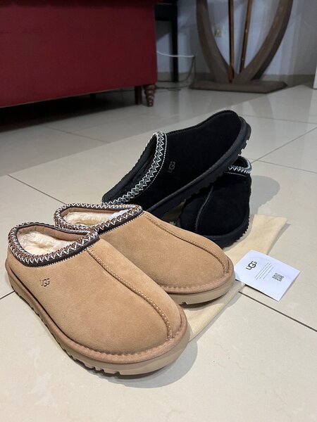 Pantoufles UGG en laine mérinos