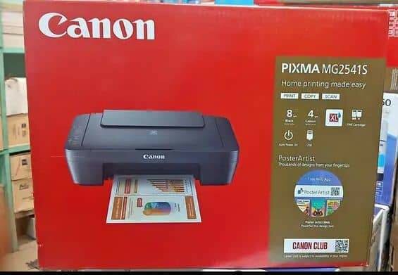 Imprimante Canon PIXMA MG2541S