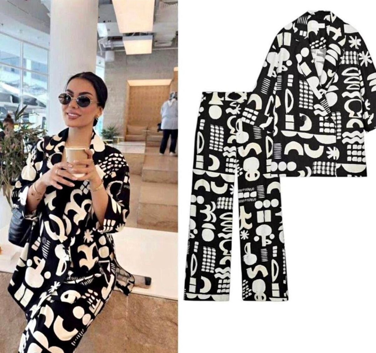 Costume de Pyjama Chic