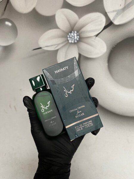Parfum HAVAÎTY Oriental
