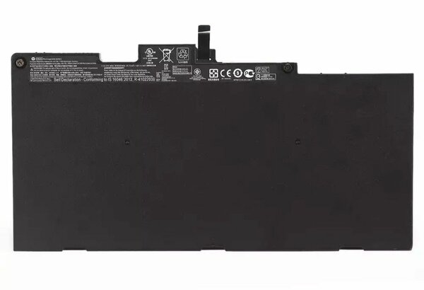 Batterie Li-ion Rechargeable HT03XL