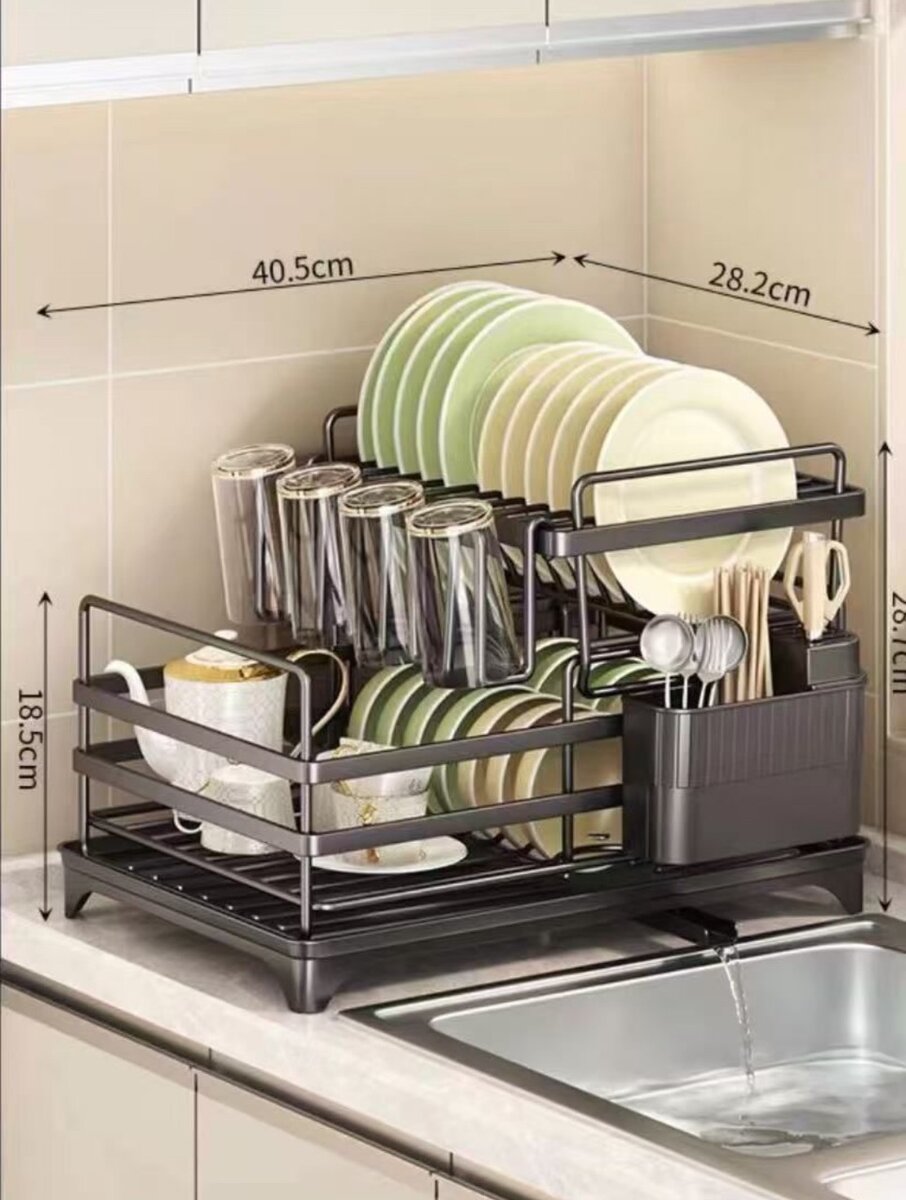 Kitchen Storage Rack
