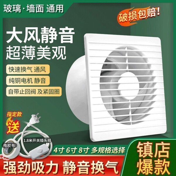 Ventilateur extracteur d´odeur