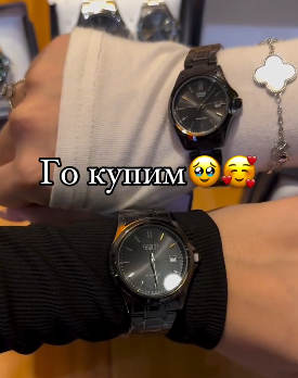 ПАРНЫЕ ЧАСЫ CASIO