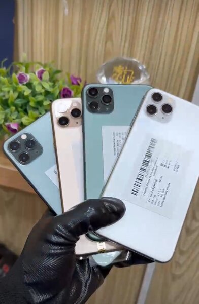 11pro Max quasi disponible 🛍️🛍️🍏🍎☎️☎️