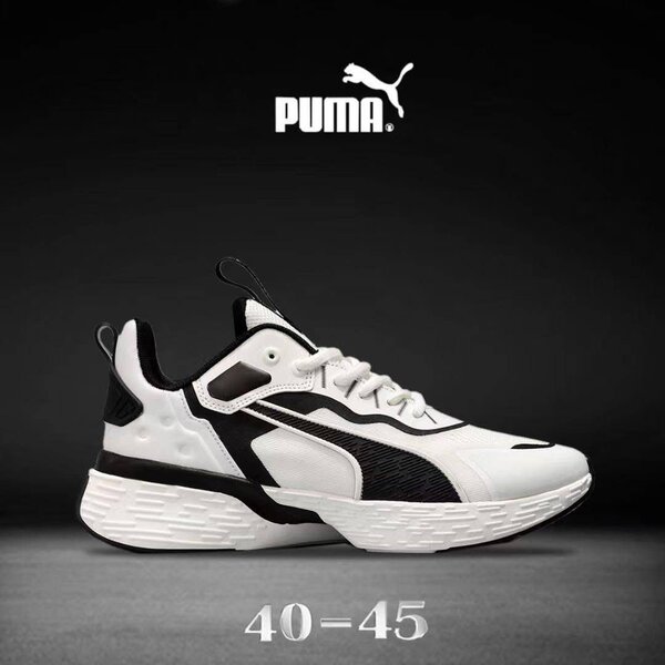 Baskets Puma Confort Homme