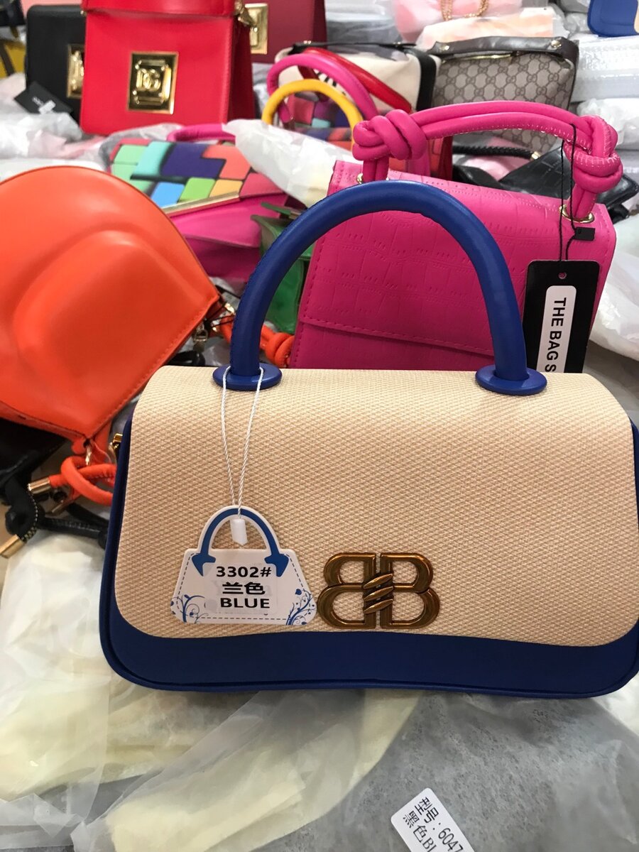 Nice ladies bag