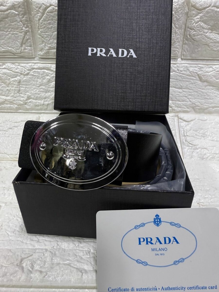 Ceinture élégante Lacoste & Prada