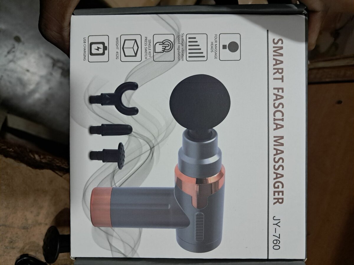 Rechargeable massager