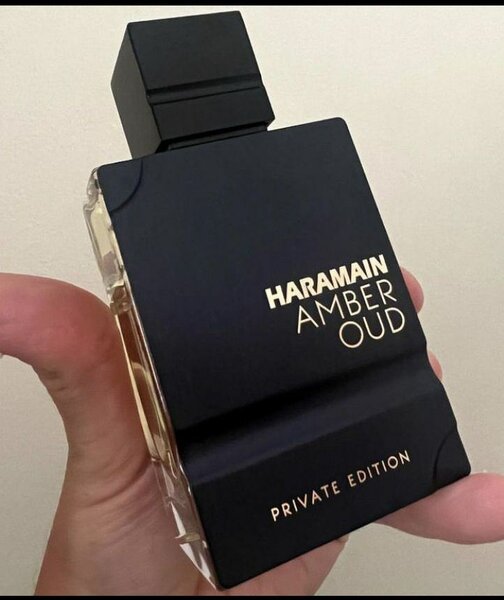 Parfum Al Haramain Amber Oud