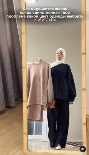 Невероятная двойка с брюками✨️